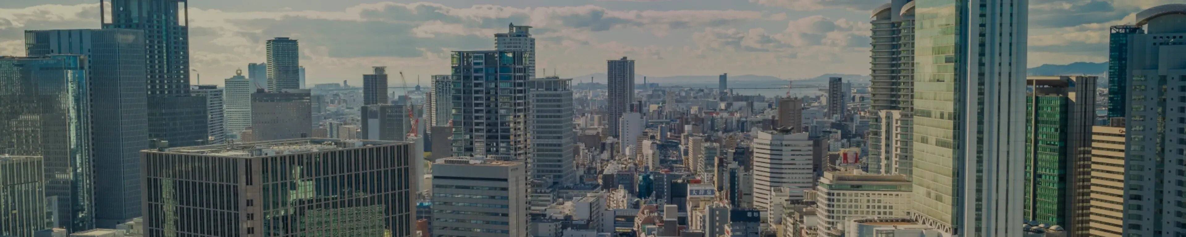 大阪・関西 旅の計画