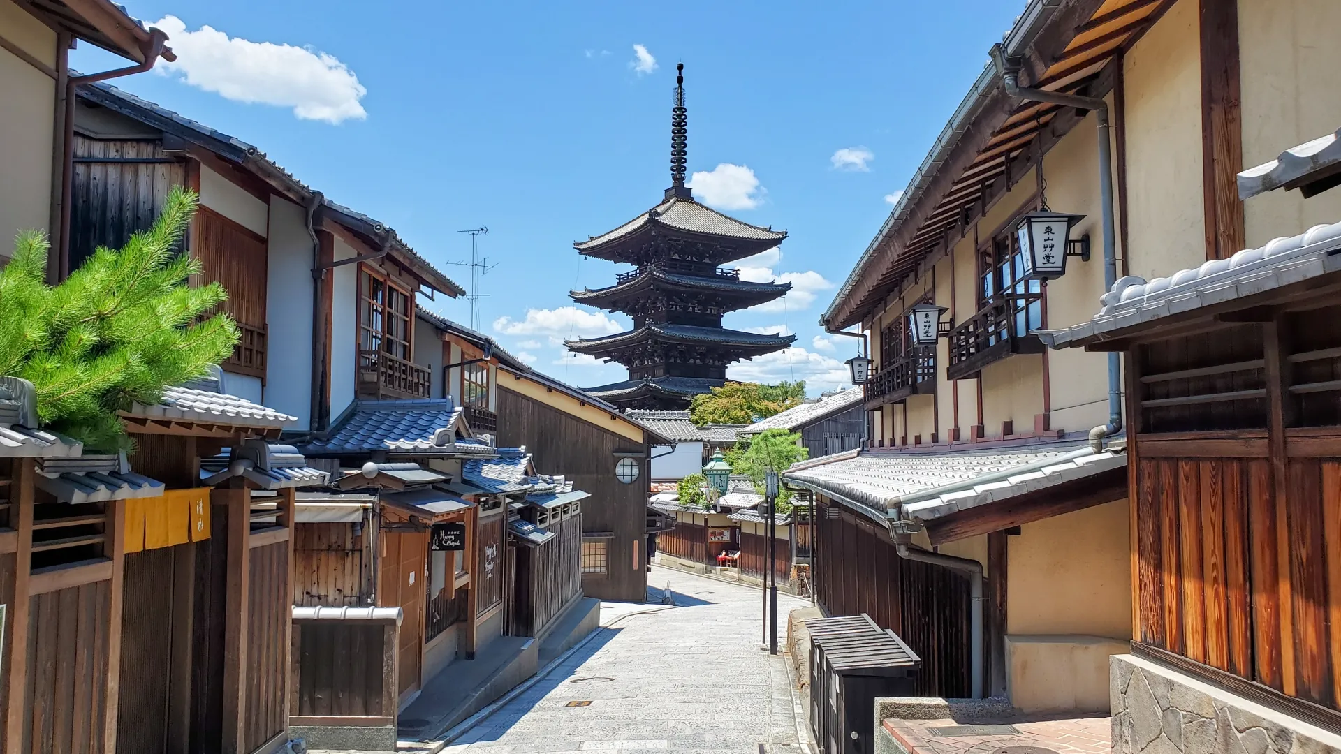 祇園・東山