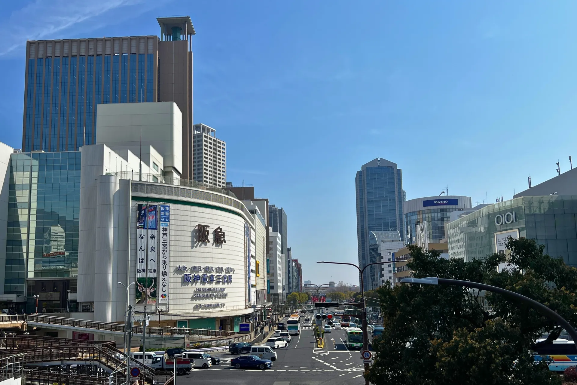 神戸（三宮）