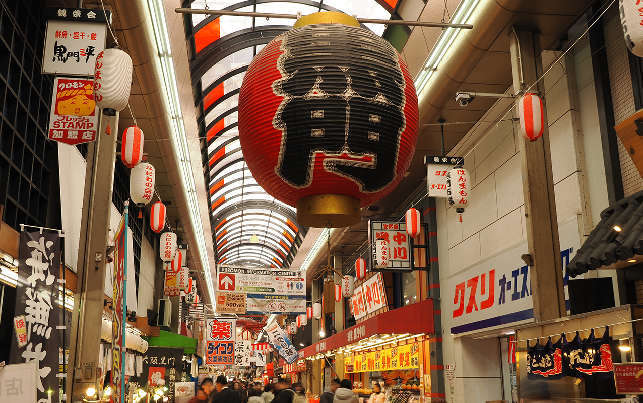黒門市場グルメ満喫！プロガイドと巡る食べ歩きツアー