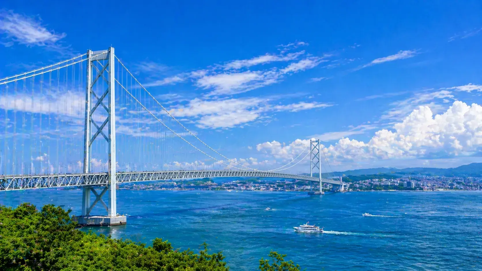 関西広域